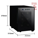 Acalava ALWC-06T16C1 6瓶 不銹鋼架半透恆溫半導體電子節能制冷酒櫃